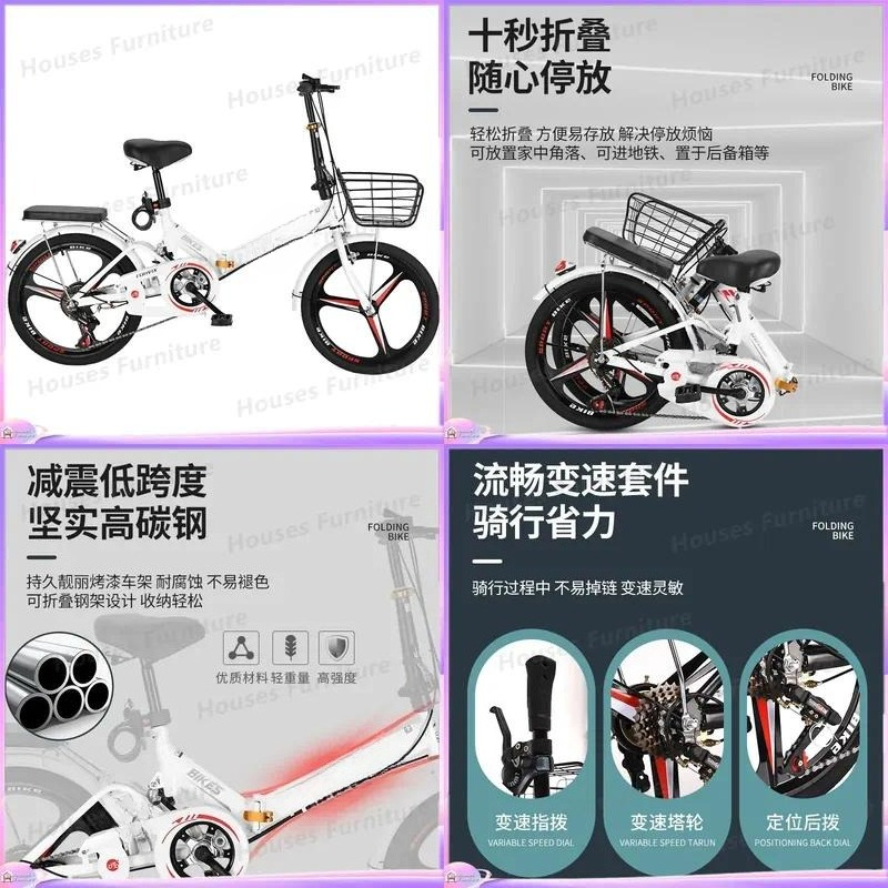 Cycling Commute Speed - Sepeda Lipat 20 Inci Ultra Ringan,