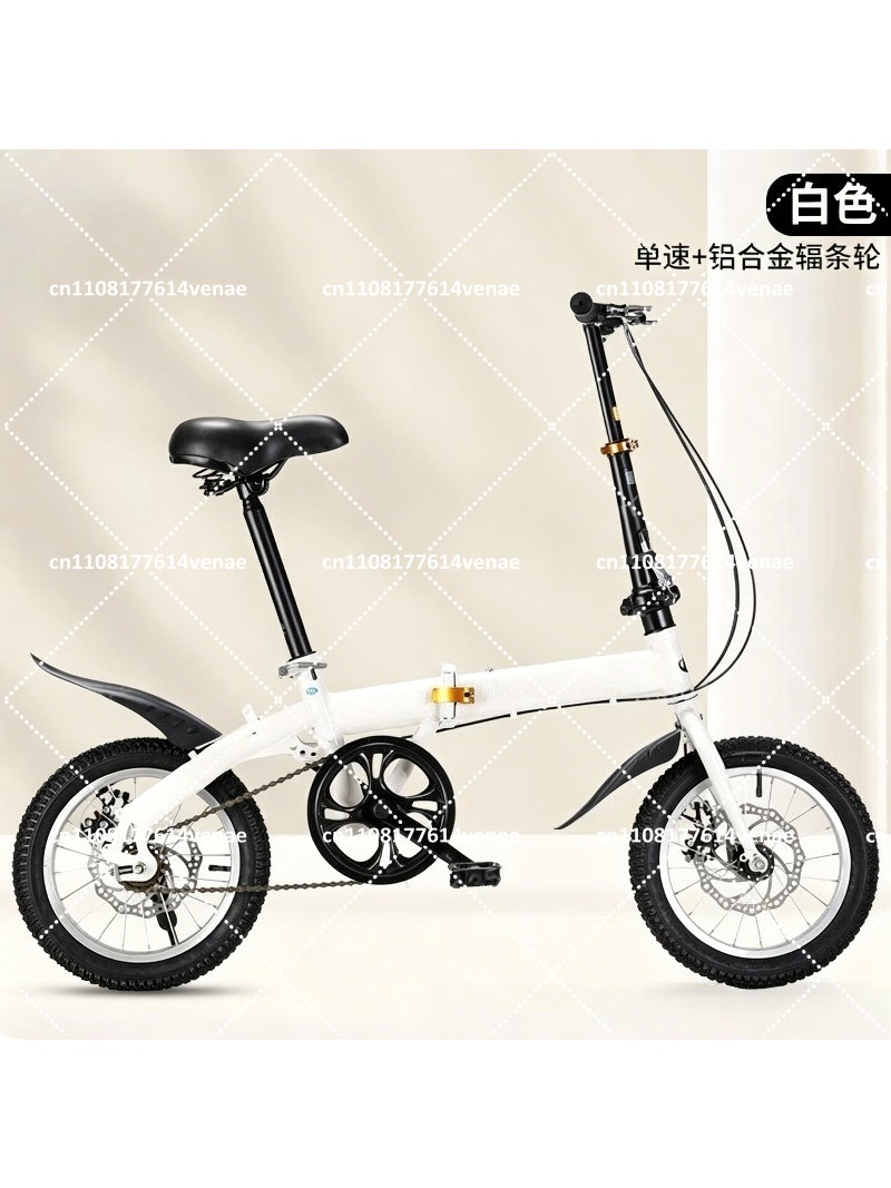 Cycling Commute Speed - Sepeda Lipat 12-16 Inci untuk Dewasa,