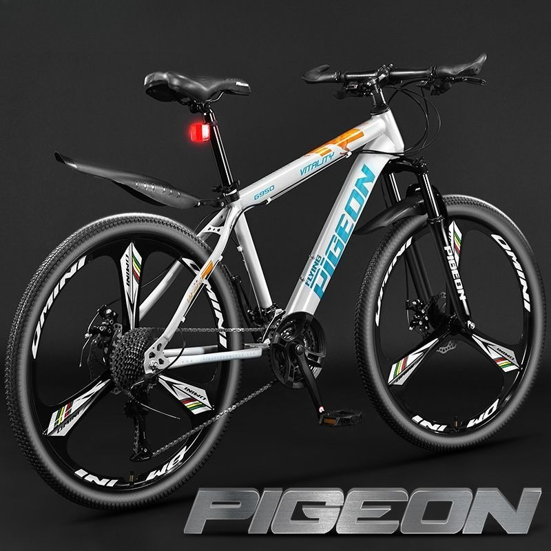 Sepeda Gunung Unisex Ringan un - Commuter Biking ulasan dan harga