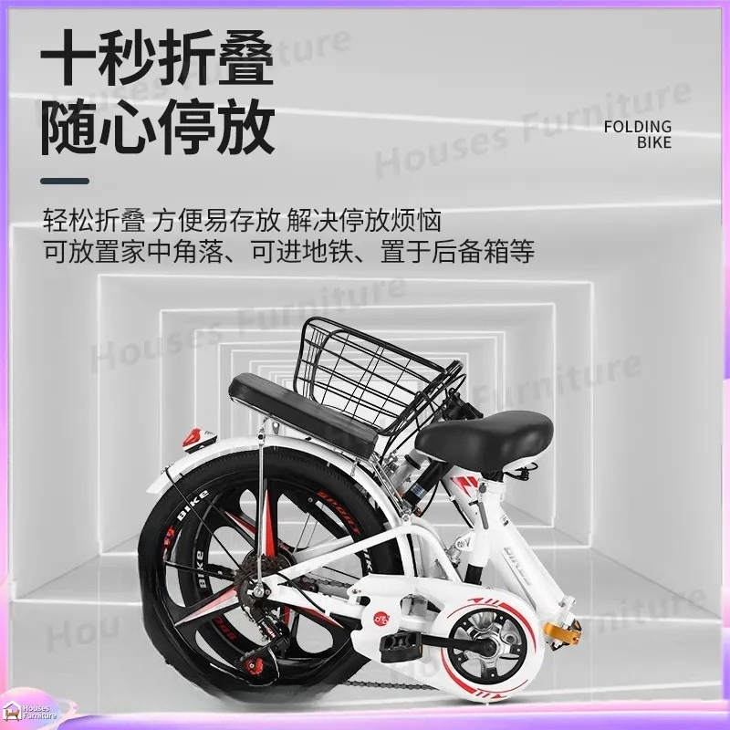 Sepeda Lipat 20 Inci Ultra Rin - Cycling Commute Speed ulasan dan harga