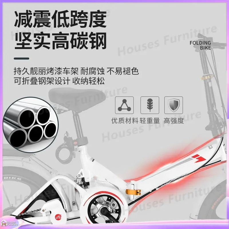 Sepeda Lipat 20 Inci Ultra Rin - Cycling Commute Speed ulasan dan harga