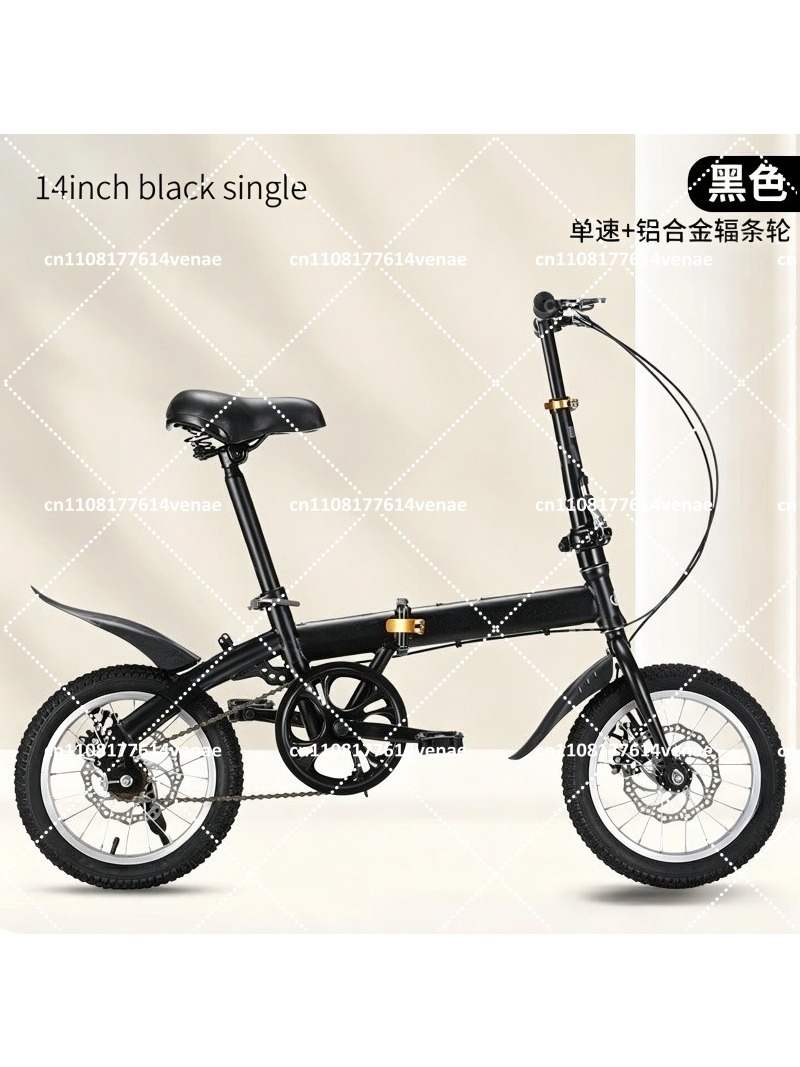 Sepeda Lipat 12-16 Inci untuk  - Cycling Commute Speed ulasan dan harga