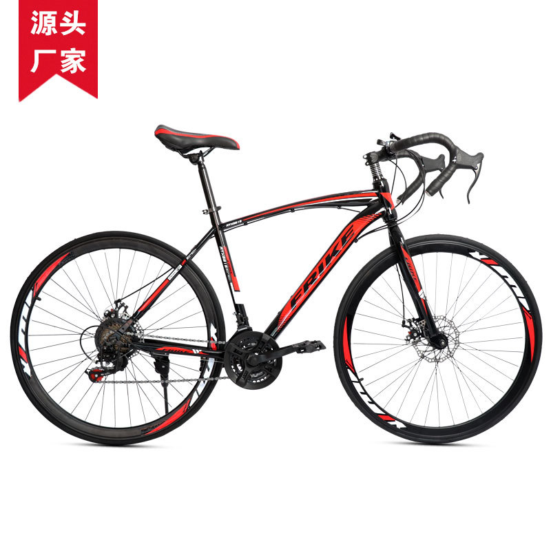 Sepeda Balap Dewasa FREIKE 700 - Cycling Commute Speed ulasan dan harga