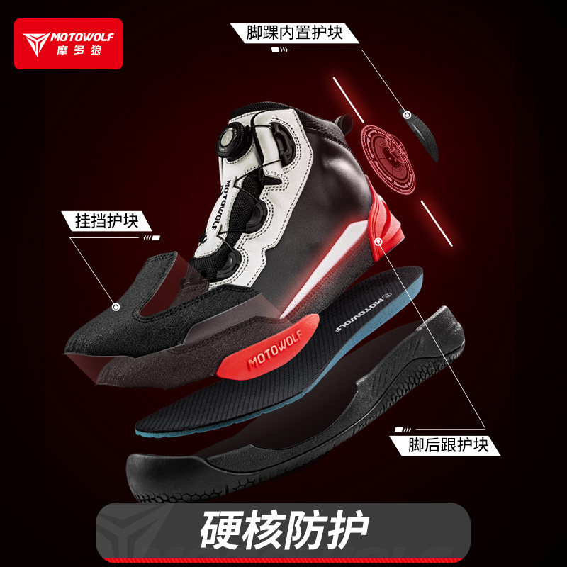 Sepatu Bersepeda Pria Anti Air - Cycling Commute Shoes ulasan dan harga
