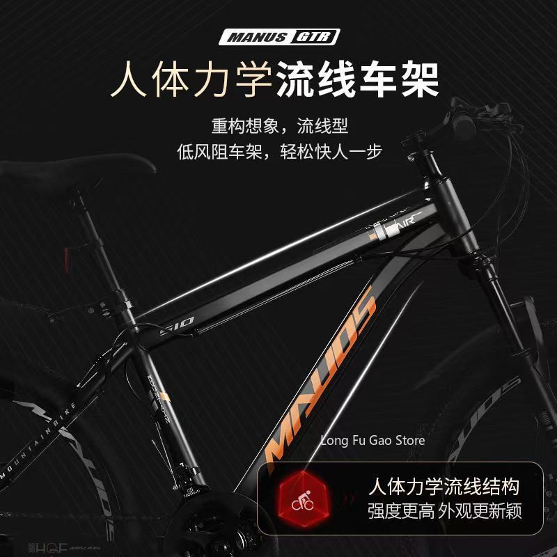 Rem cakram ganda pria wanita k - Cycling Commute Speed ulasan dan harga
