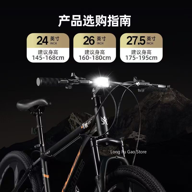 Rem cakram ganda pria wanita k - Cycling Commute Speed ulasan dan harga