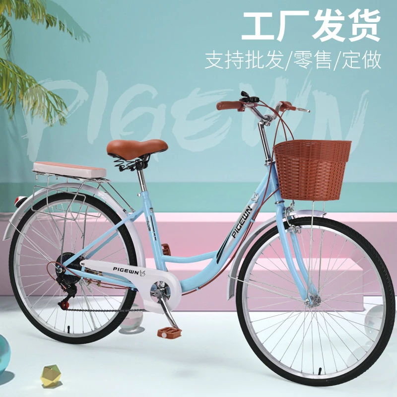 Sepeda Komuter Ringan Vintage  - Cycling Commute Speed ulasan dan harga
