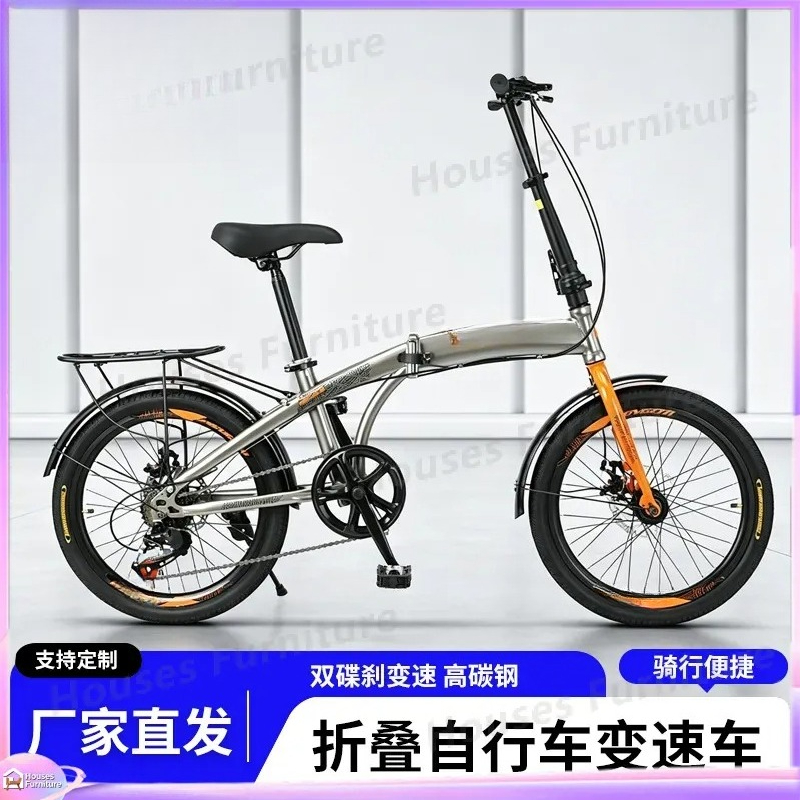 Untuk Sepeda Lipat 20 Inci, Ke - Cycling Commute Speed ulasan dan harga