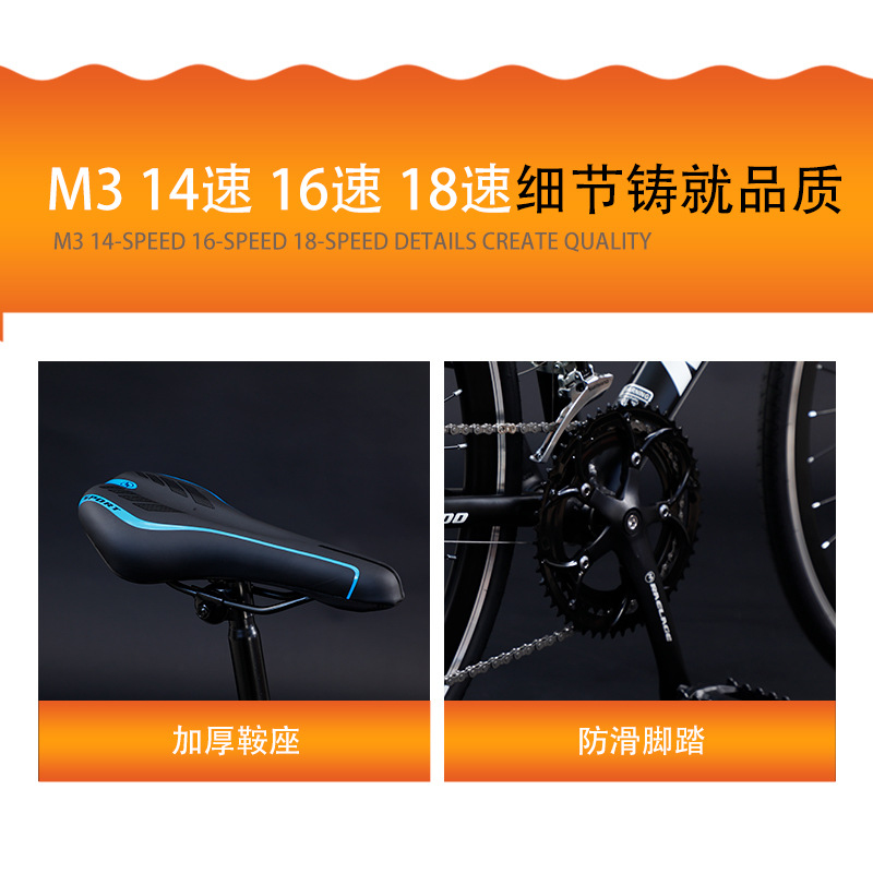 Sepeda Balap Ringan 21 Speed d - Cycling Commute Speed ulasan dan harga