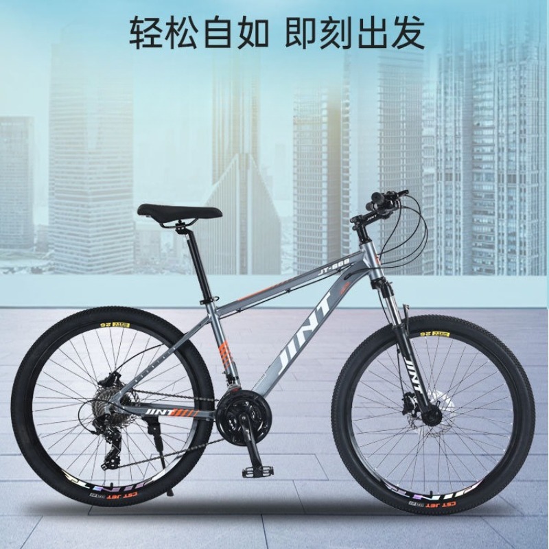 Sepeda Jalan Raya Komuter 26 I - Commuter Biking ulasan dan harga